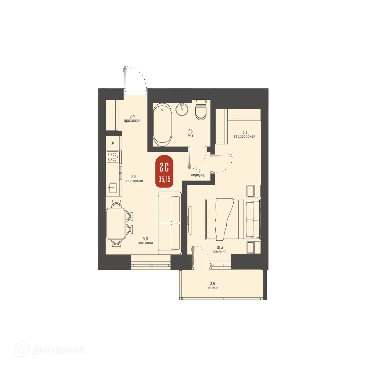 Фото квартиры в ЖК Косарева 6