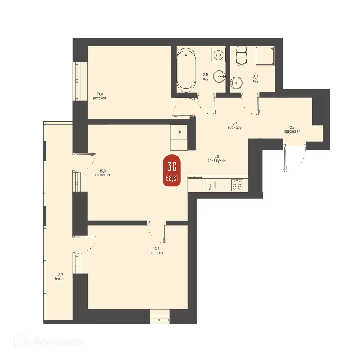 Фото квартиры в ЖК Косарева 6