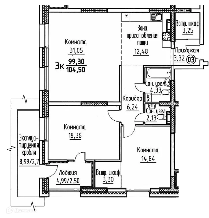 Фото квартиры в ЖК ЖД по ул. Сибирская 84