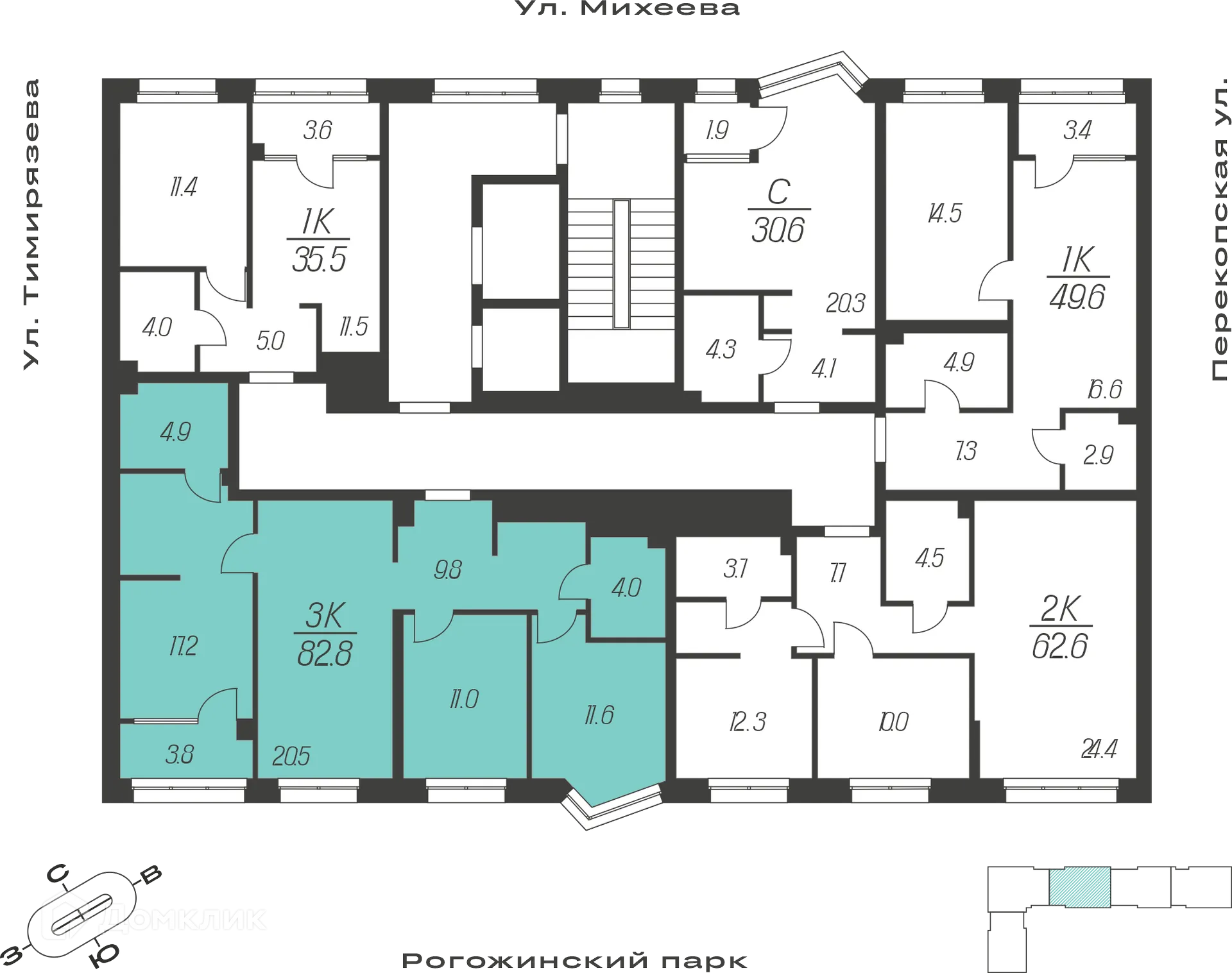 Фото квартиры в ЖК "Михеева Парк"