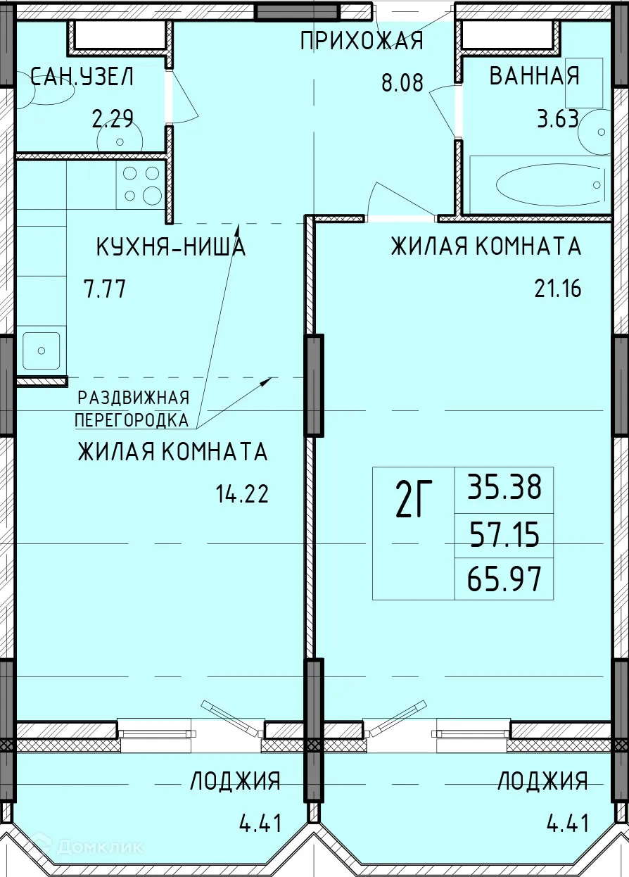 Фото квартиры в ЖК Первый Юго-Восточный Микрорайон