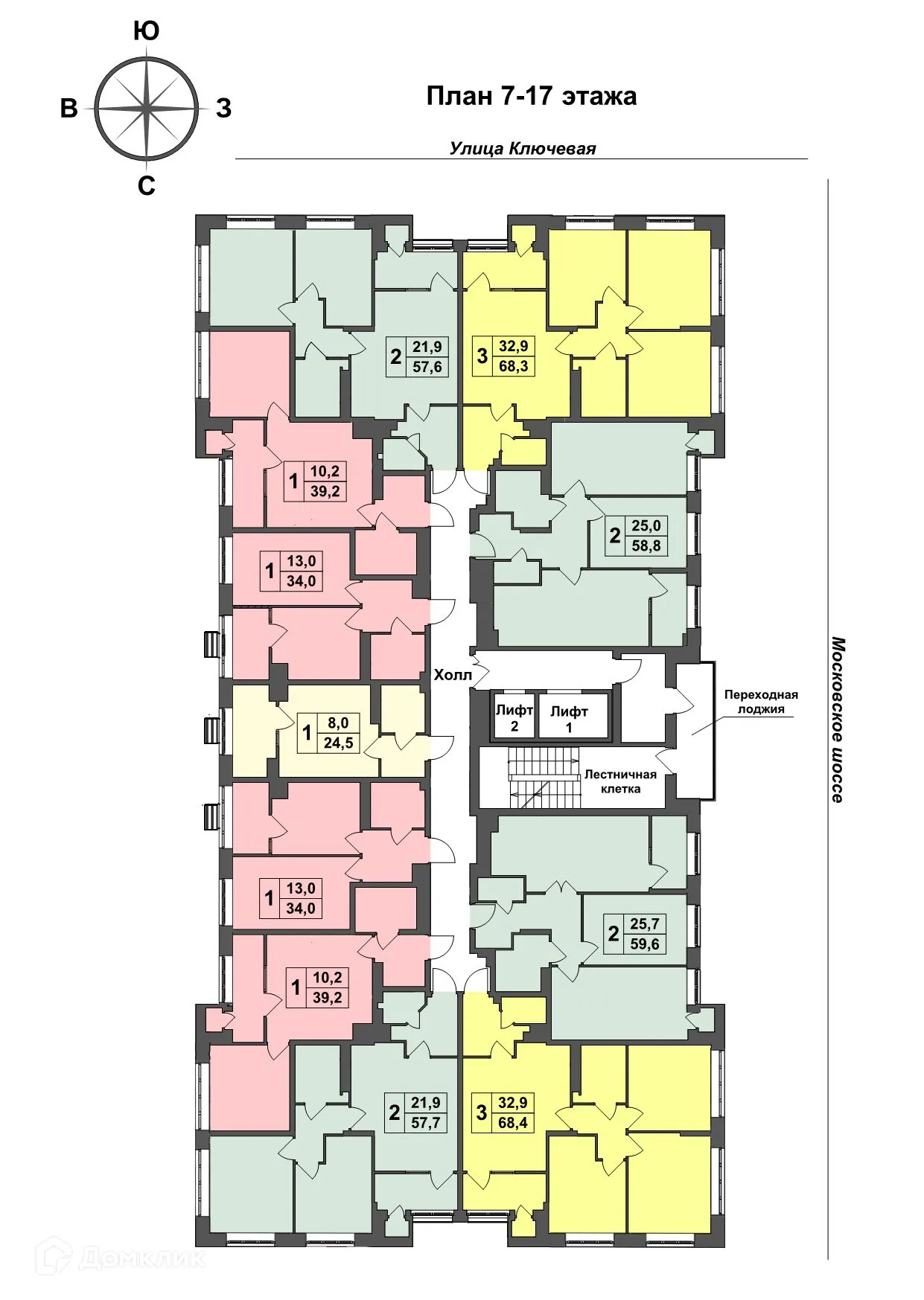 Фото квартиры в ЖК Авион