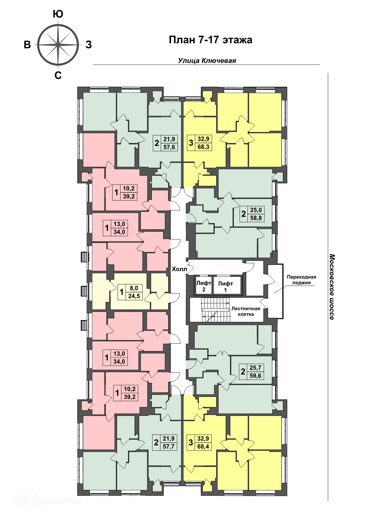 Фото квартиры в ЖК Авион