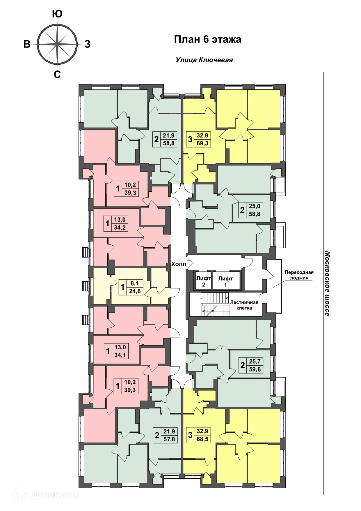 Фото квартиры в ЖК Авион