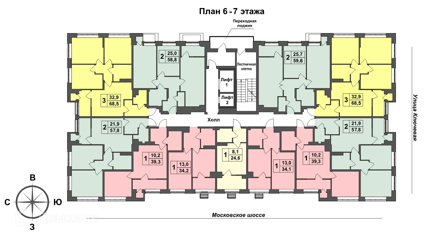 Фото квартиры в ЖК Авион