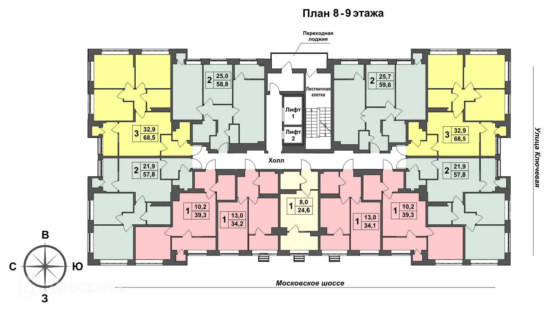 Фото квартиры в ЖК Авион