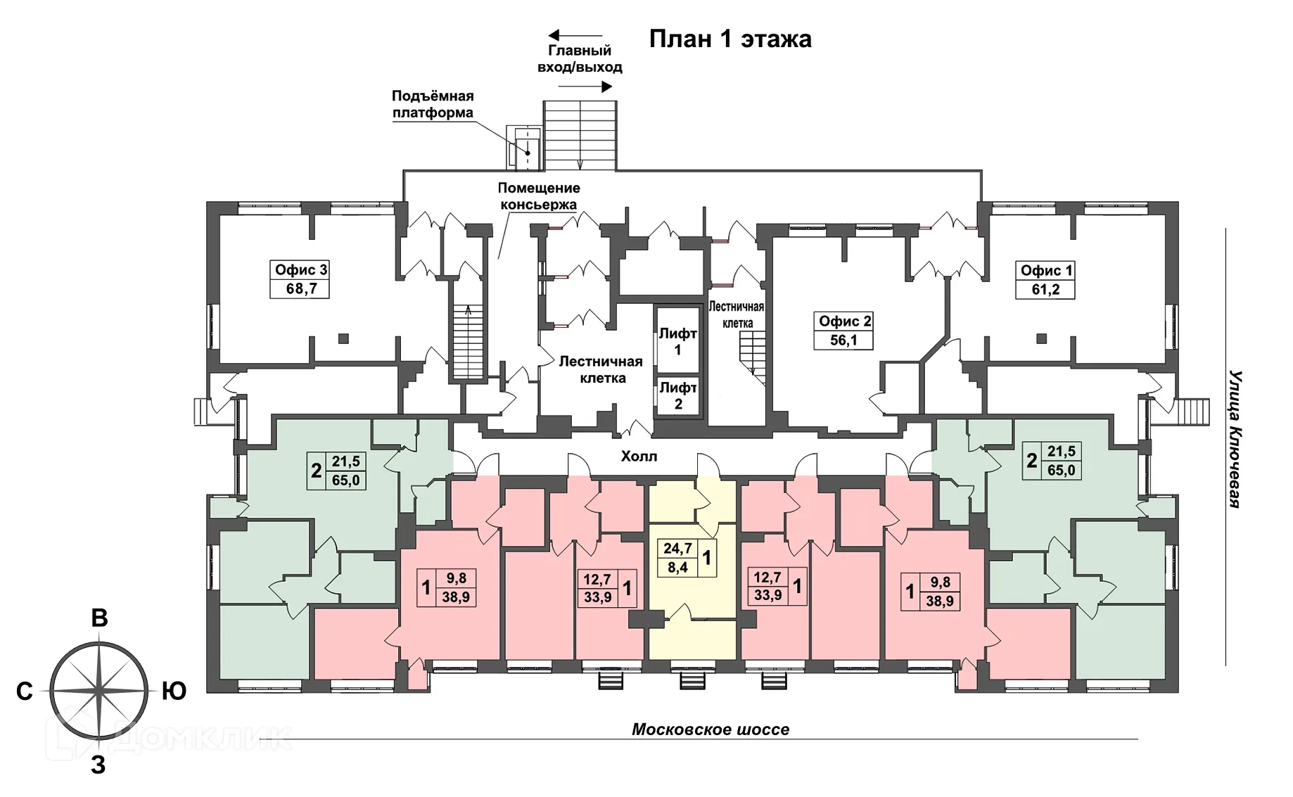 Фото квартиры в ЖК Авион
