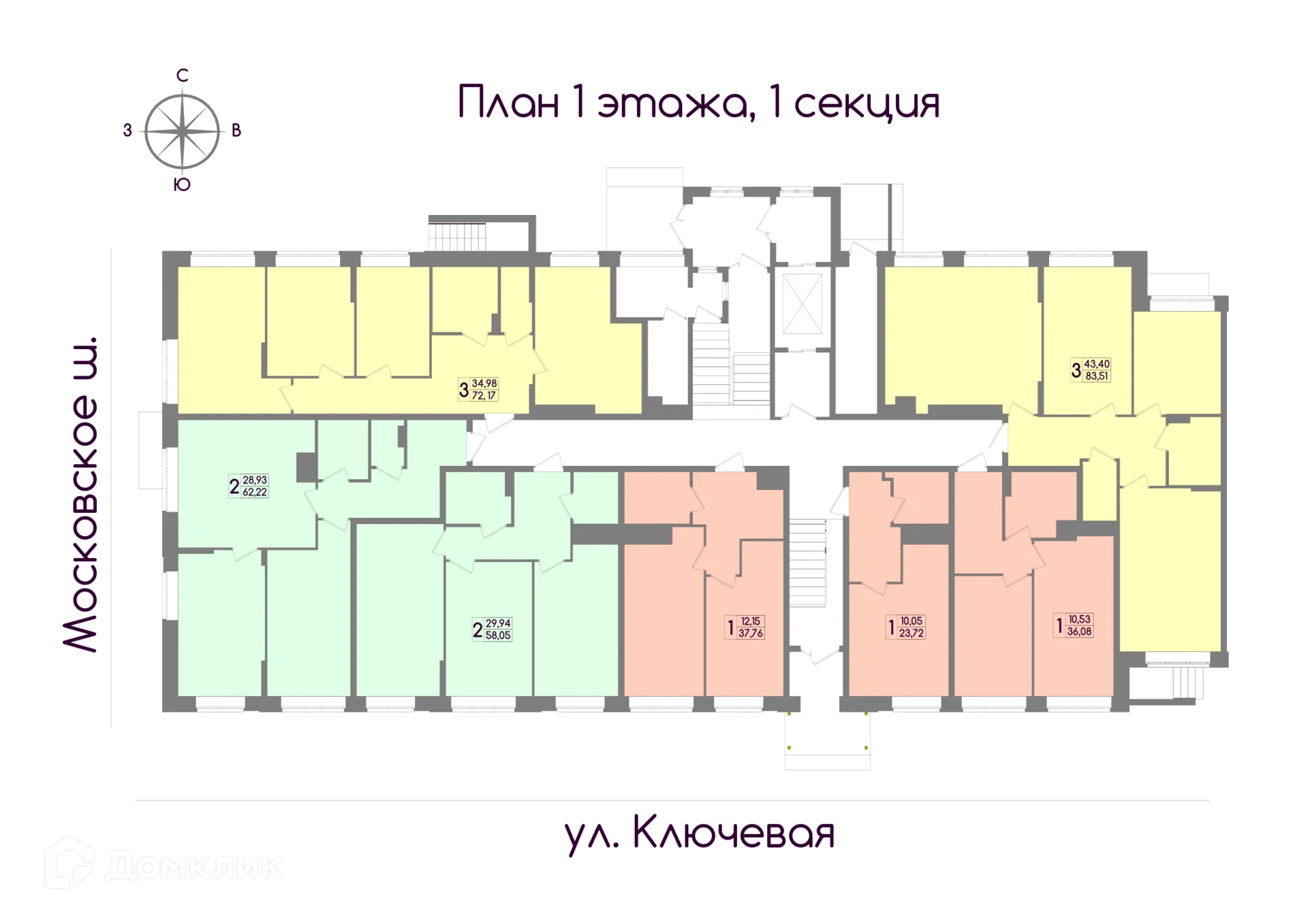 Фото квартиры в ЖК Авион