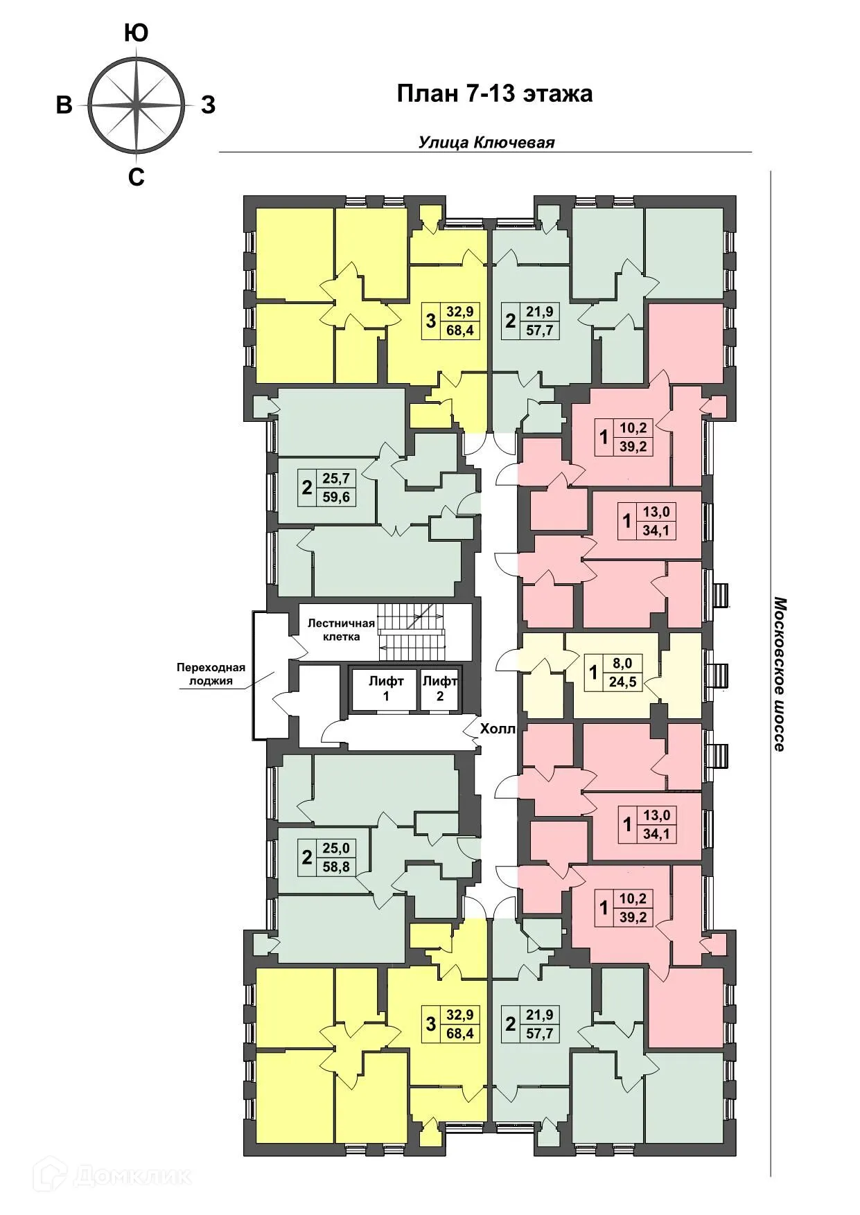 Фото квартиры в ЖК Авион