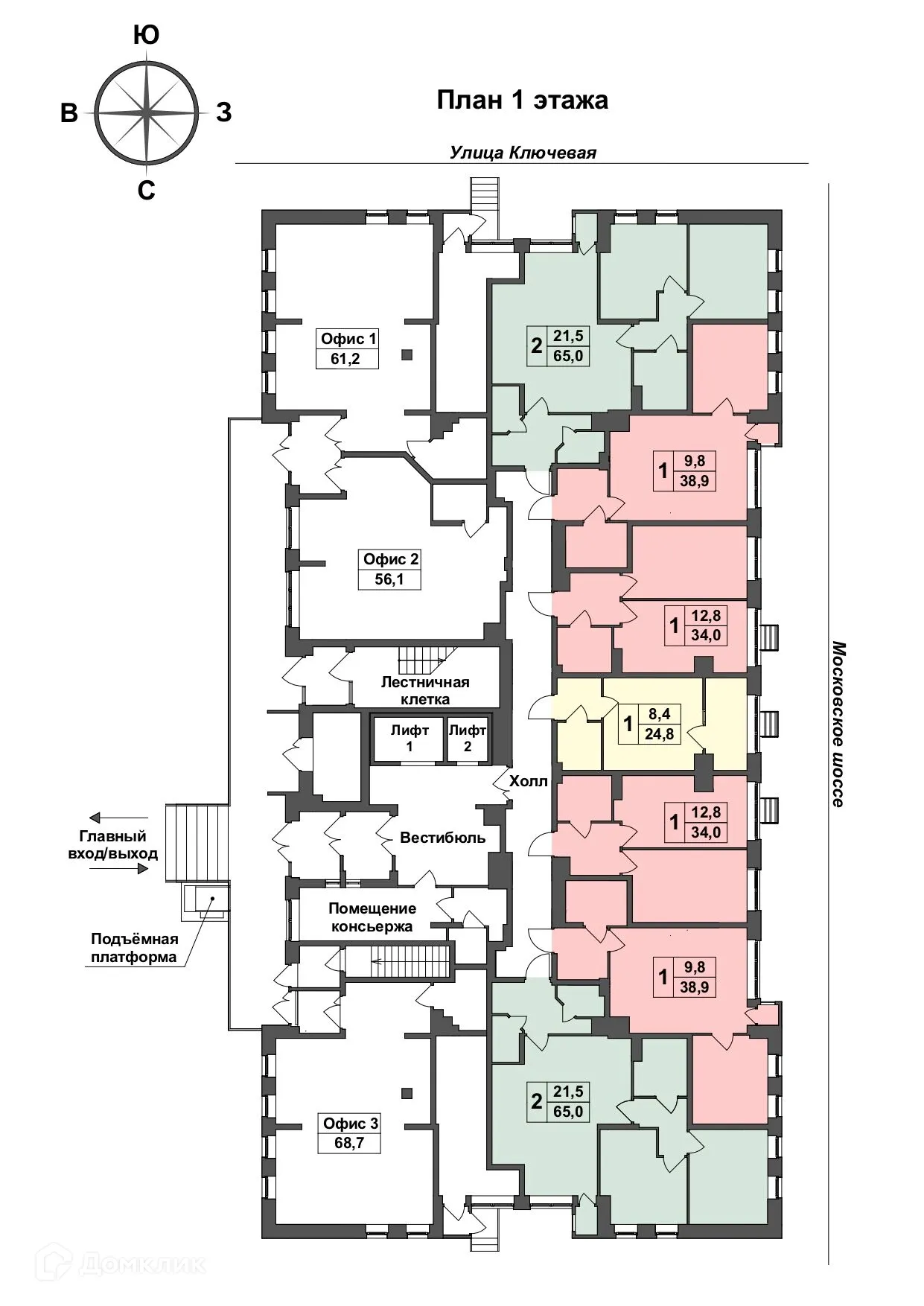 Фото квартиры в ЖК Авион