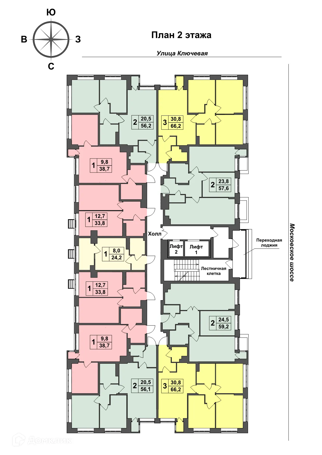 Фото квартиры в ЖК Авион