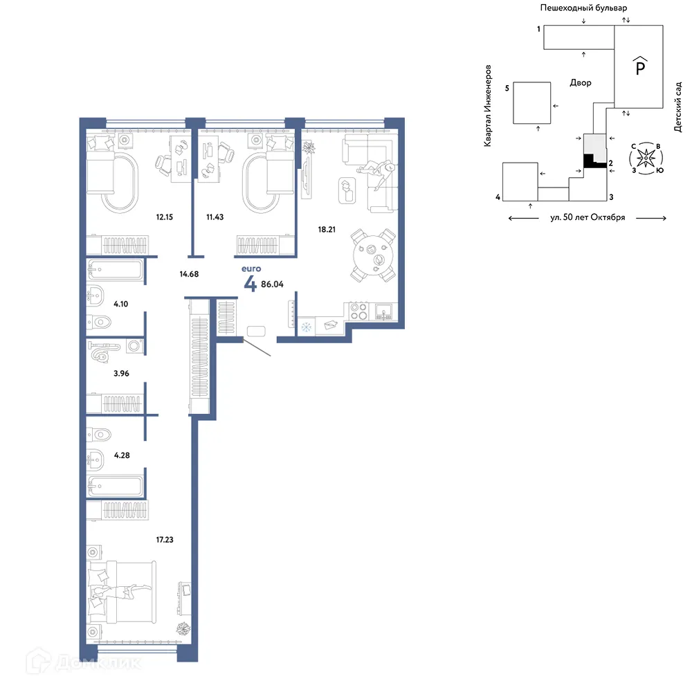 Фото квартиры в ЖК "Сердце Сибири"