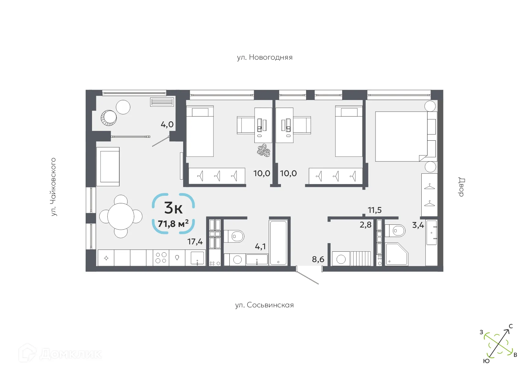 Фото квартиры в ЖК СВОЙ