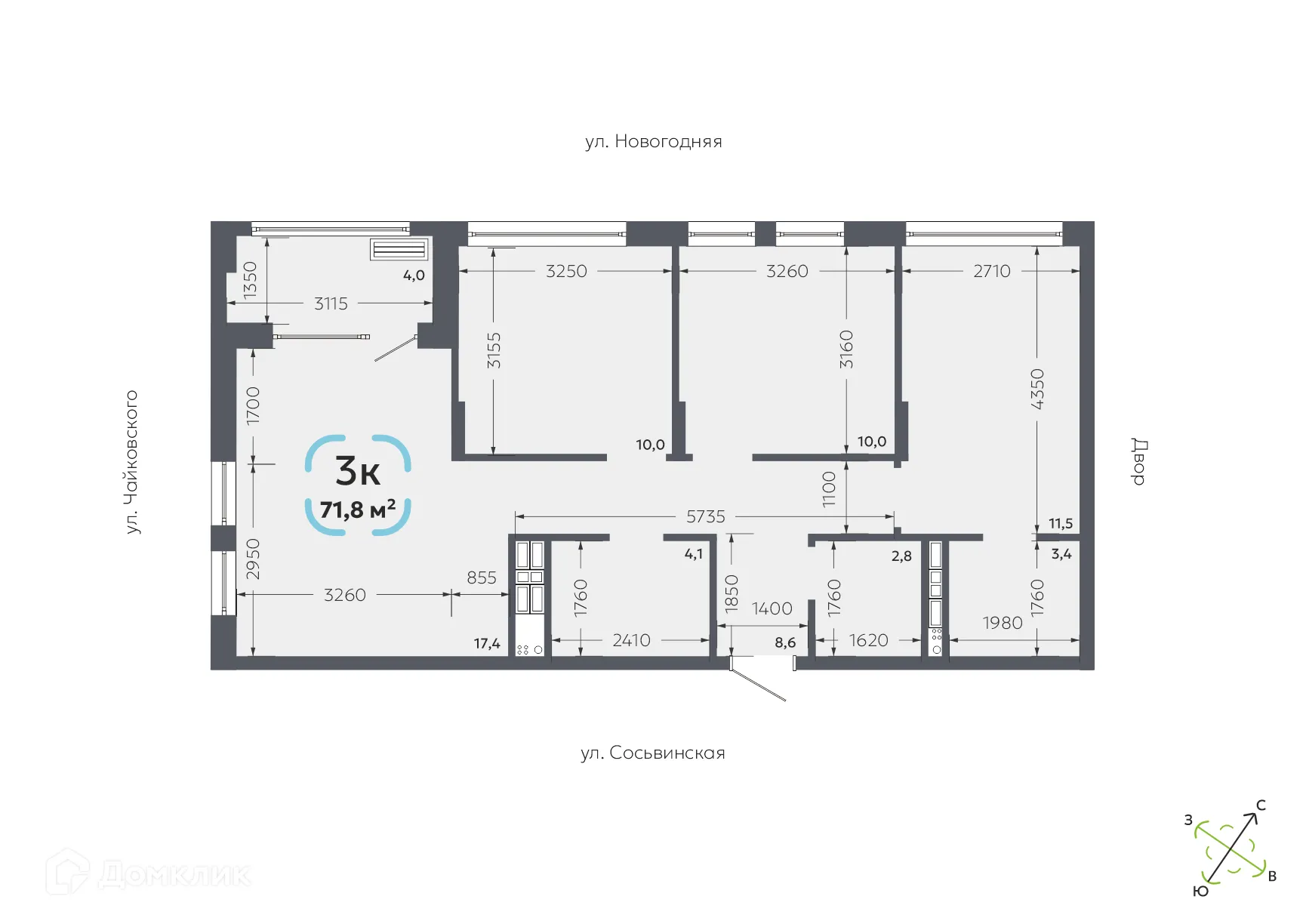 Фото квартиры в ЖК СВОЙ