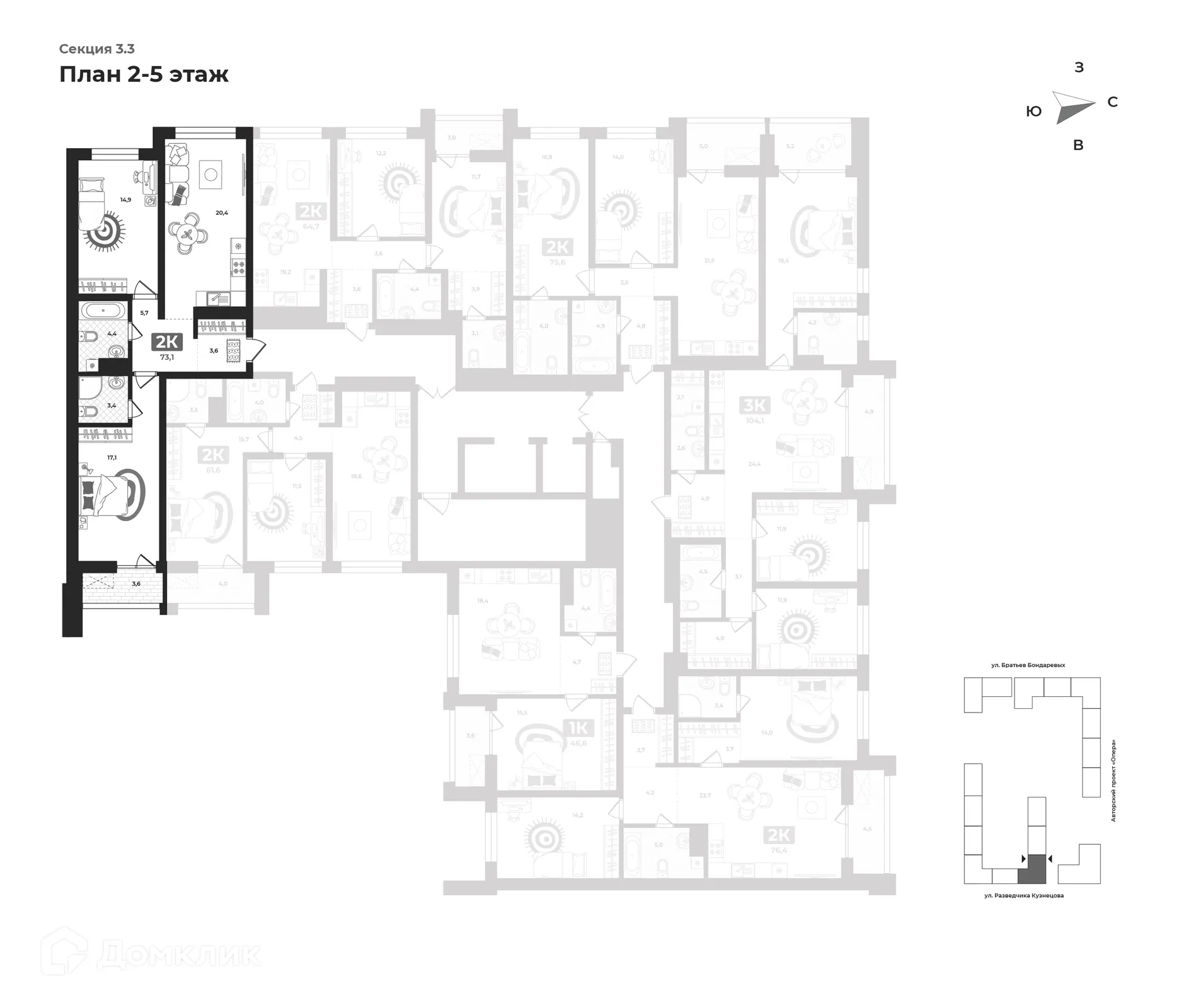 Фото квартиры в ЖК "Маэстро"