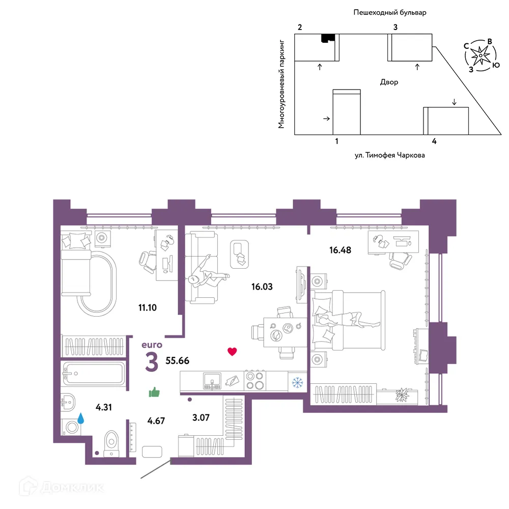 Фото квартиры в ЖК Микрорайон "Звёздный городок"