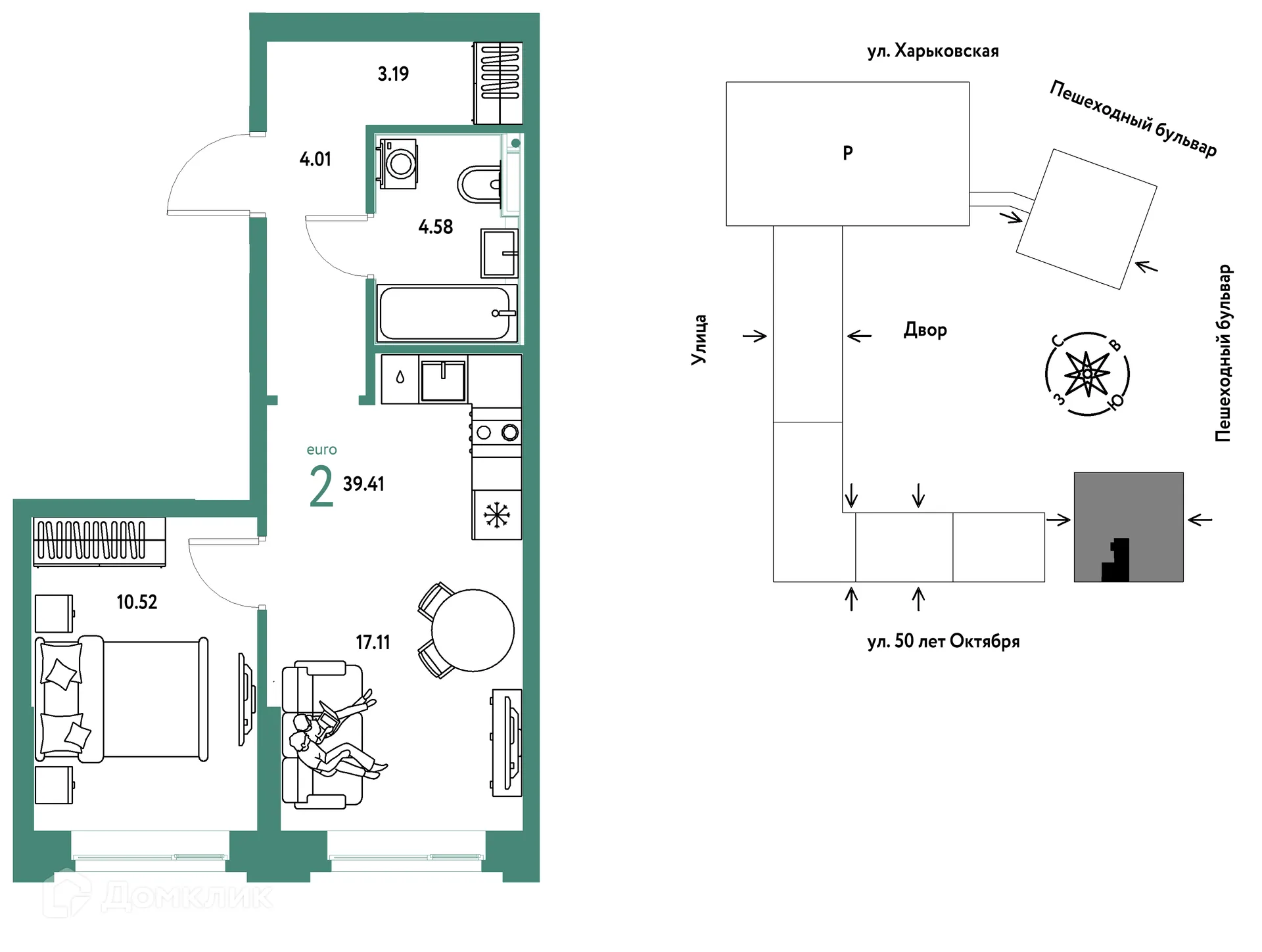 Фото квартиры в ЖК "Сердце Сибири"