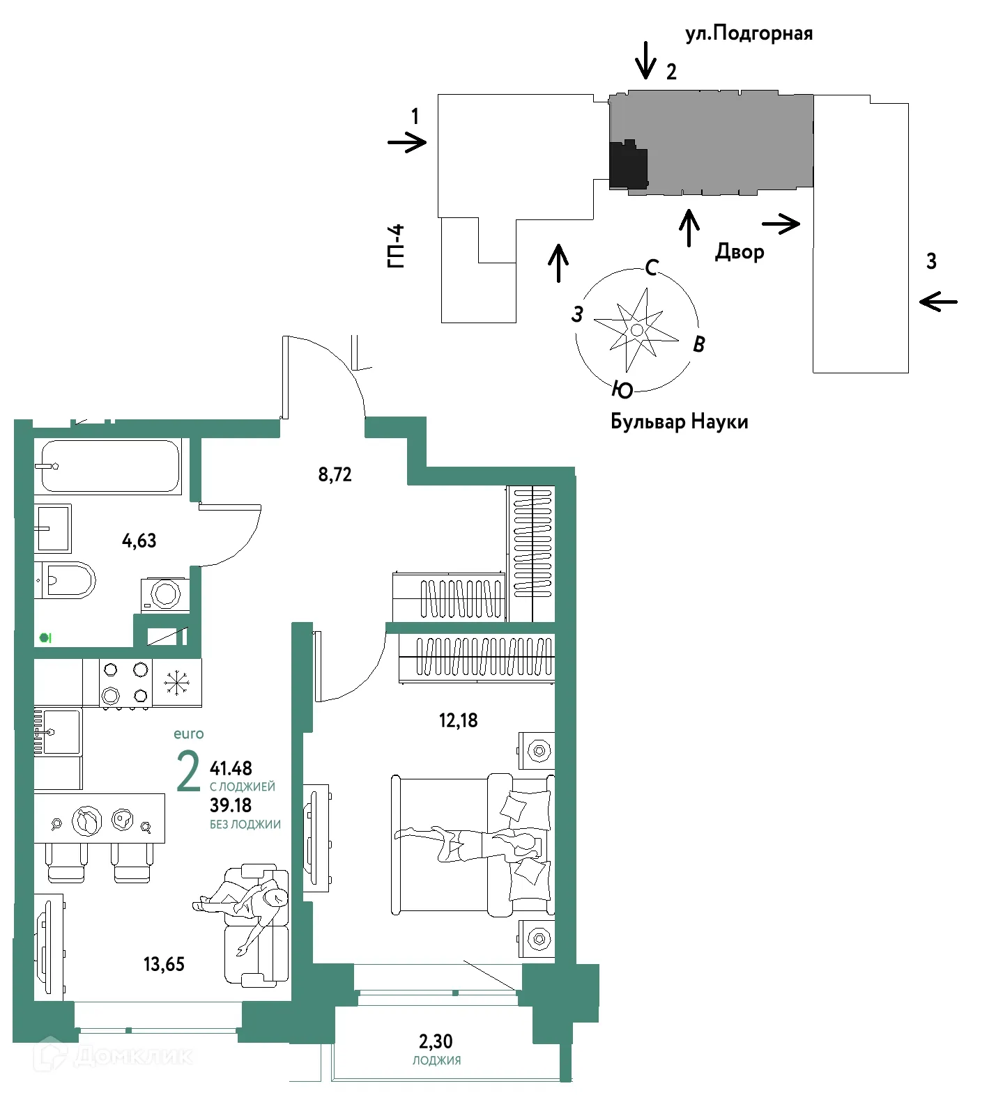Фото квартиры в ЖК Авторский