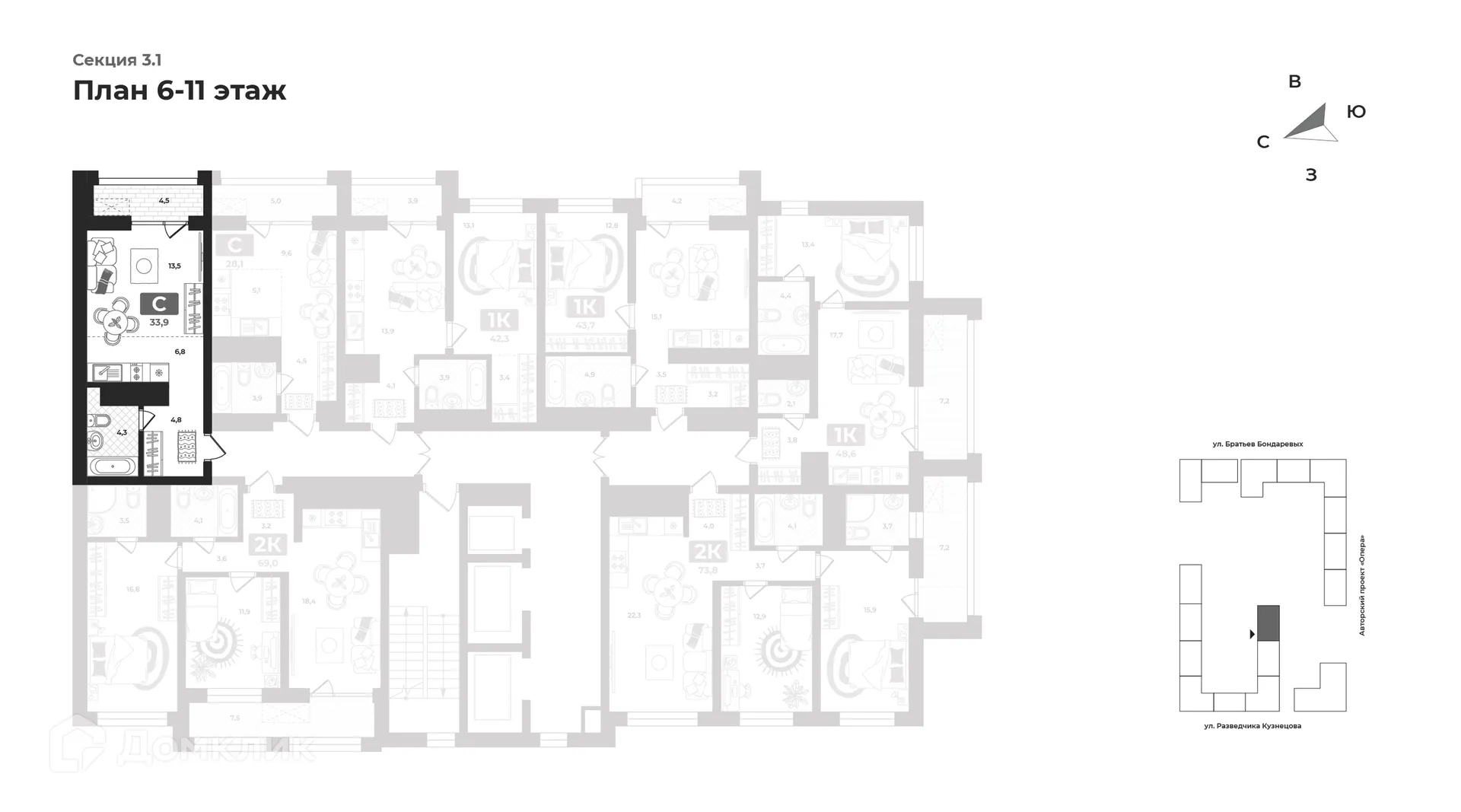 Фото квартиры в ЖК "Маэстро"