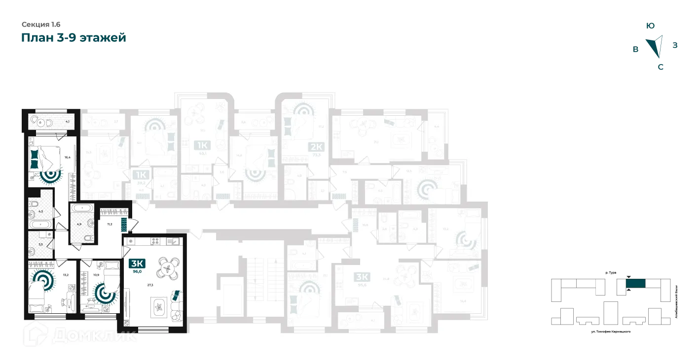 Фото квартиры в ЖК "Добро"