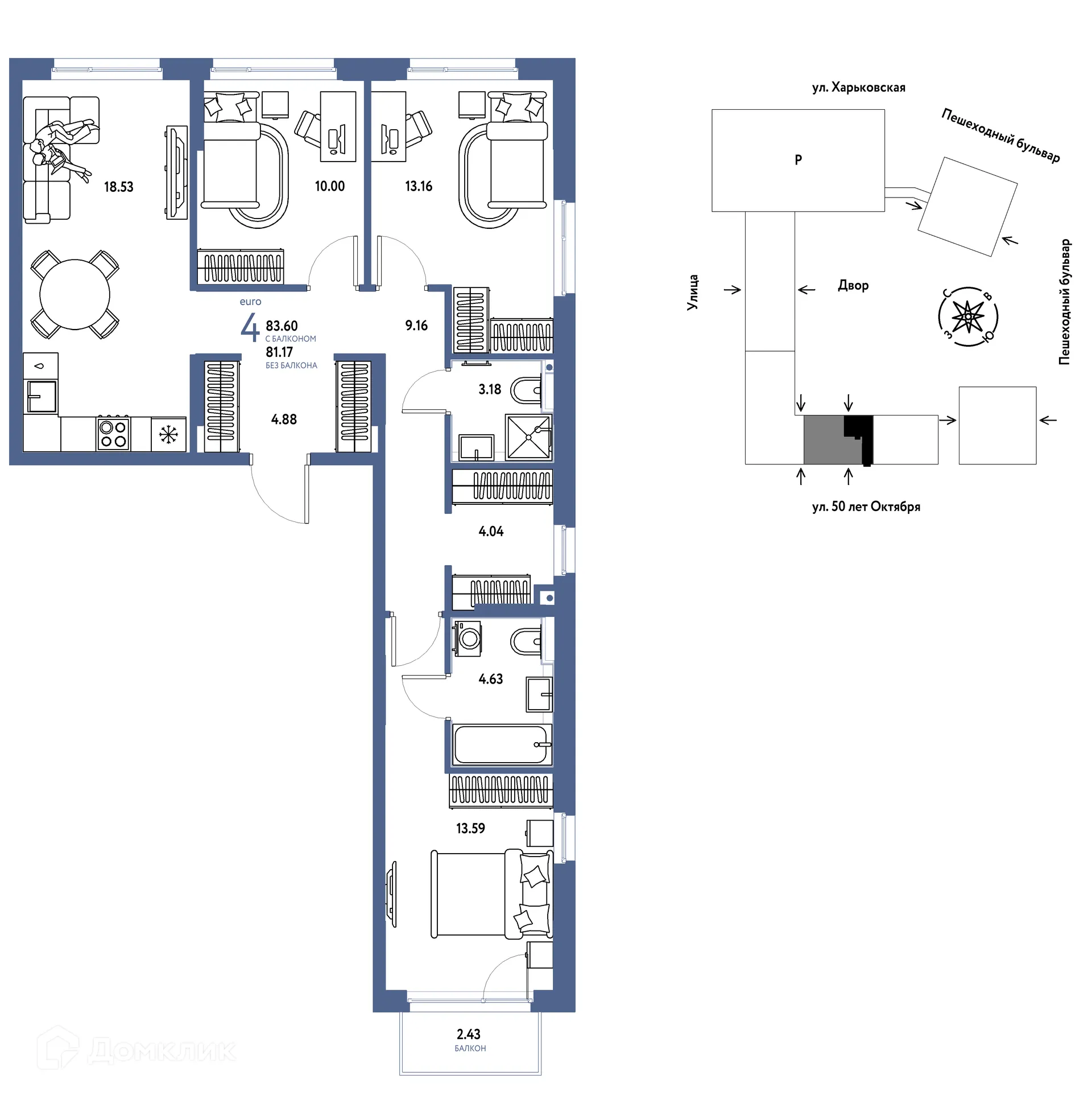 Фото квартиры в ЖК "Сердце Сибири"