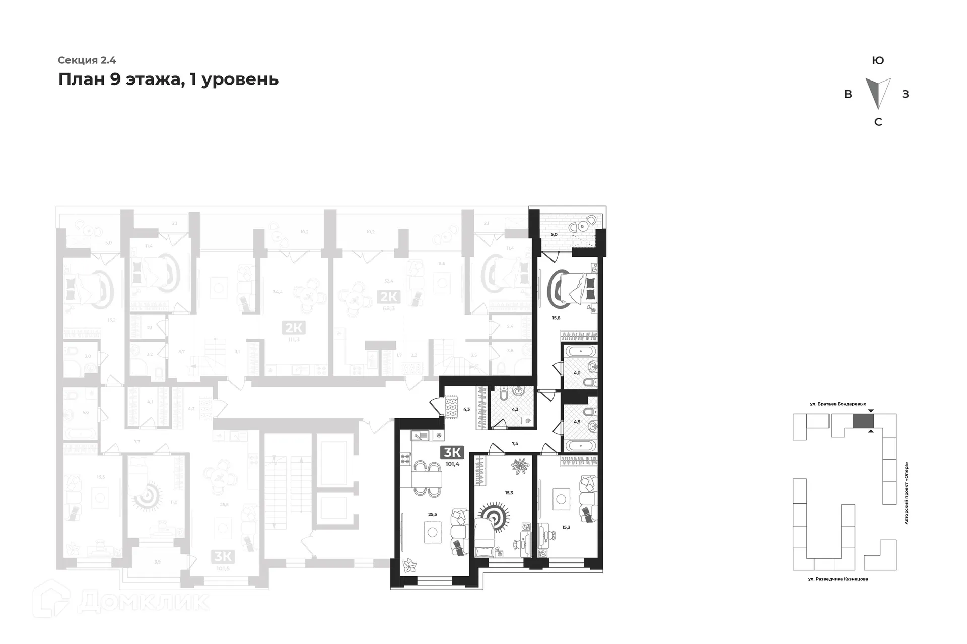 Фото квартиры в ЖК "Маэстро"
