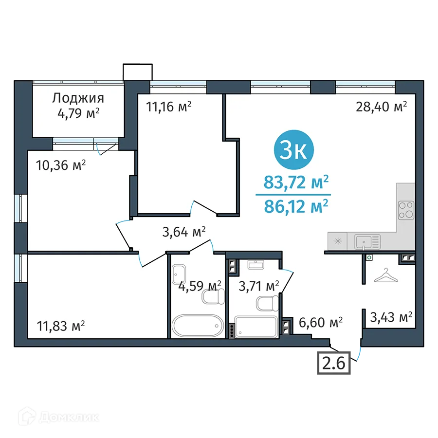 Фото квартиры в ЖК "DOK (Док)"
