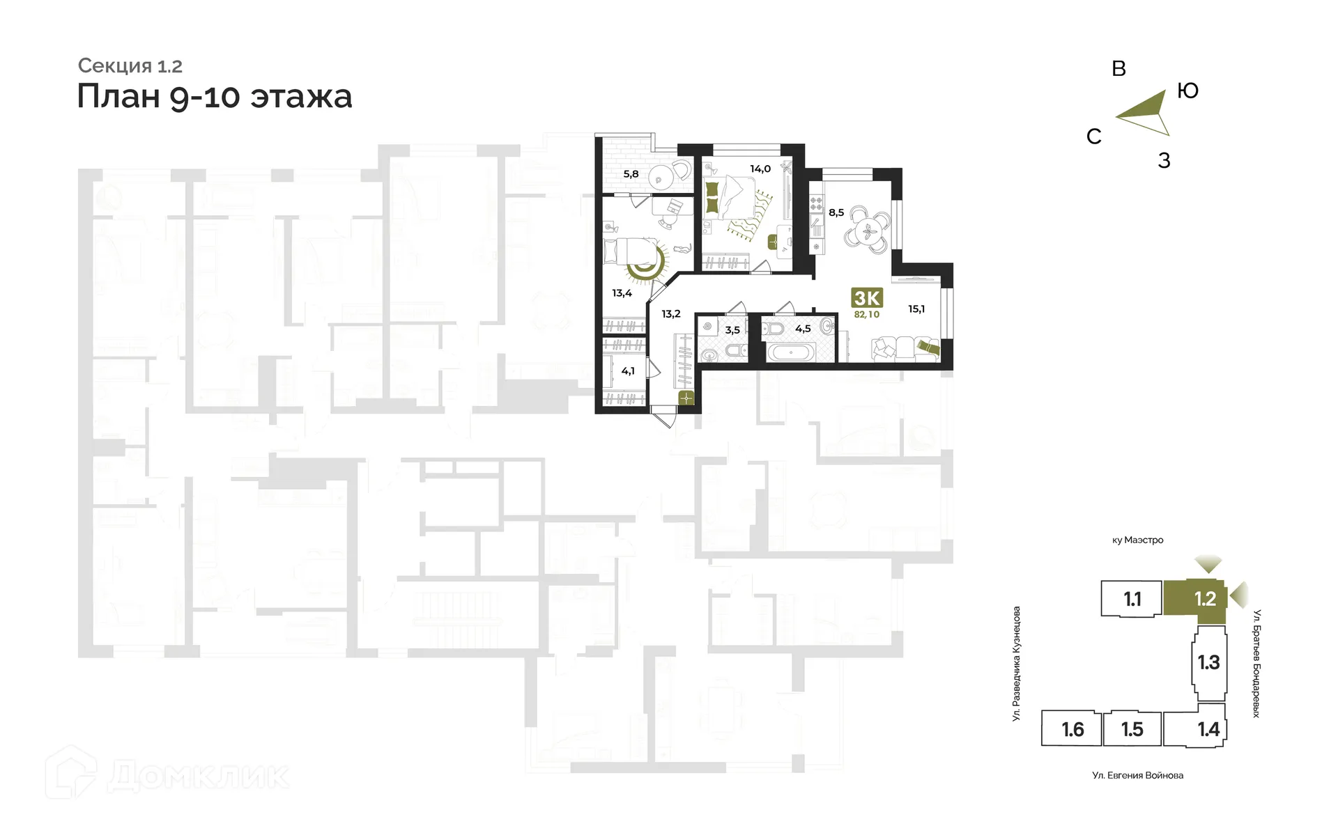 Фото квартиры в ЖК Авторский проект "Опера"