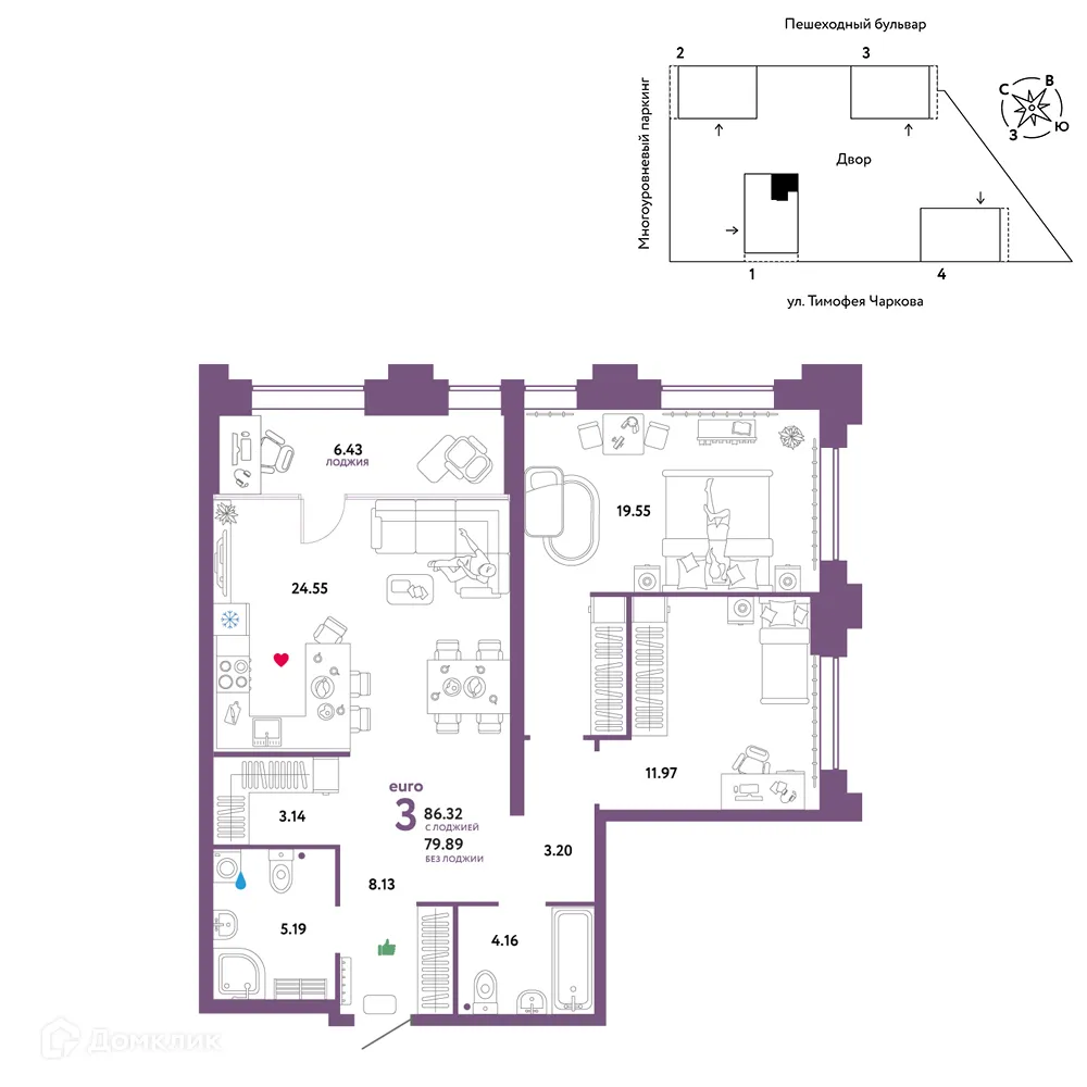 Фото квартиры в ЖК Микрорайон "Звёздный городок"