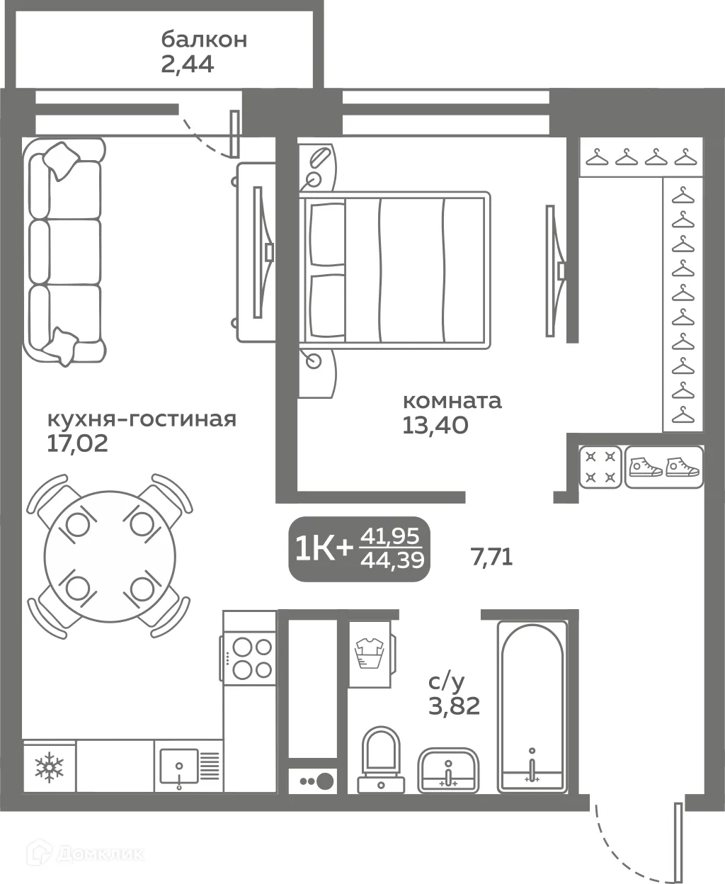 Фото квартиры в ЖК Меридиан Слобода