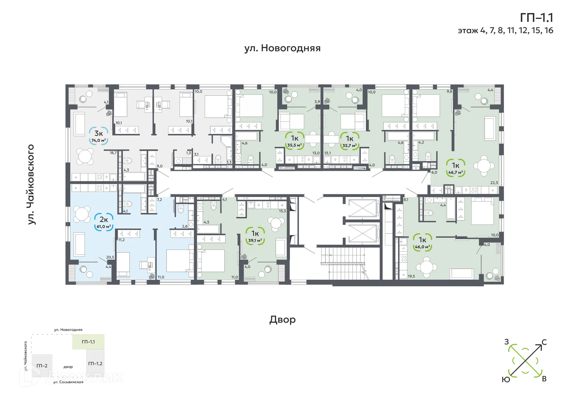 Фото квартиры в ЖК СВОЙ