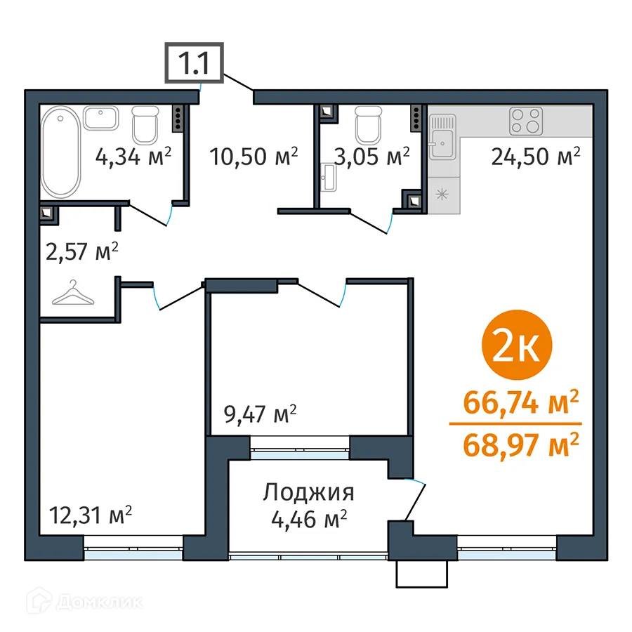 Фото квартиры в ЖК "DOK (Док)"