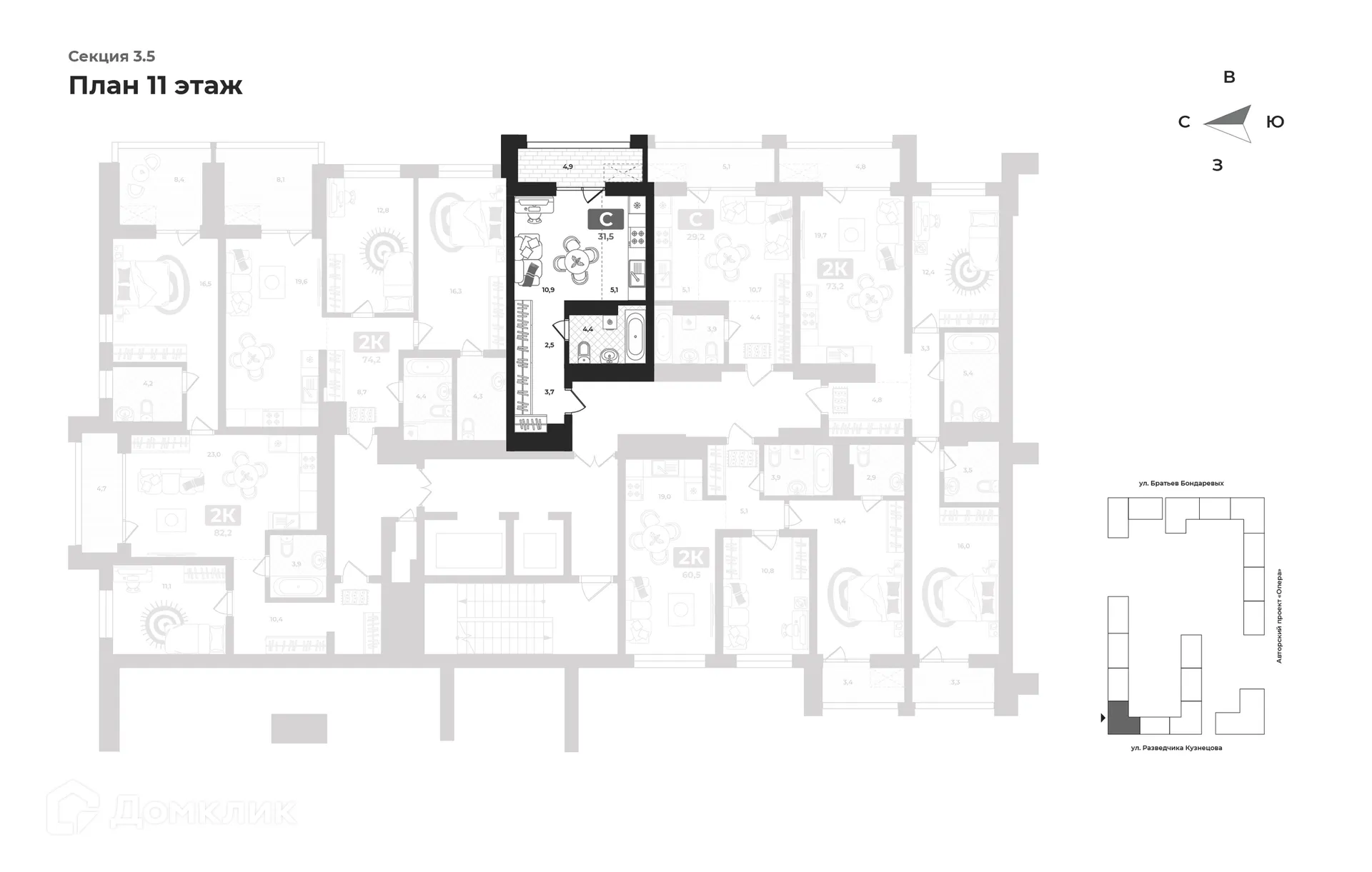 Фото квартиры в ЖК "Маэстро"