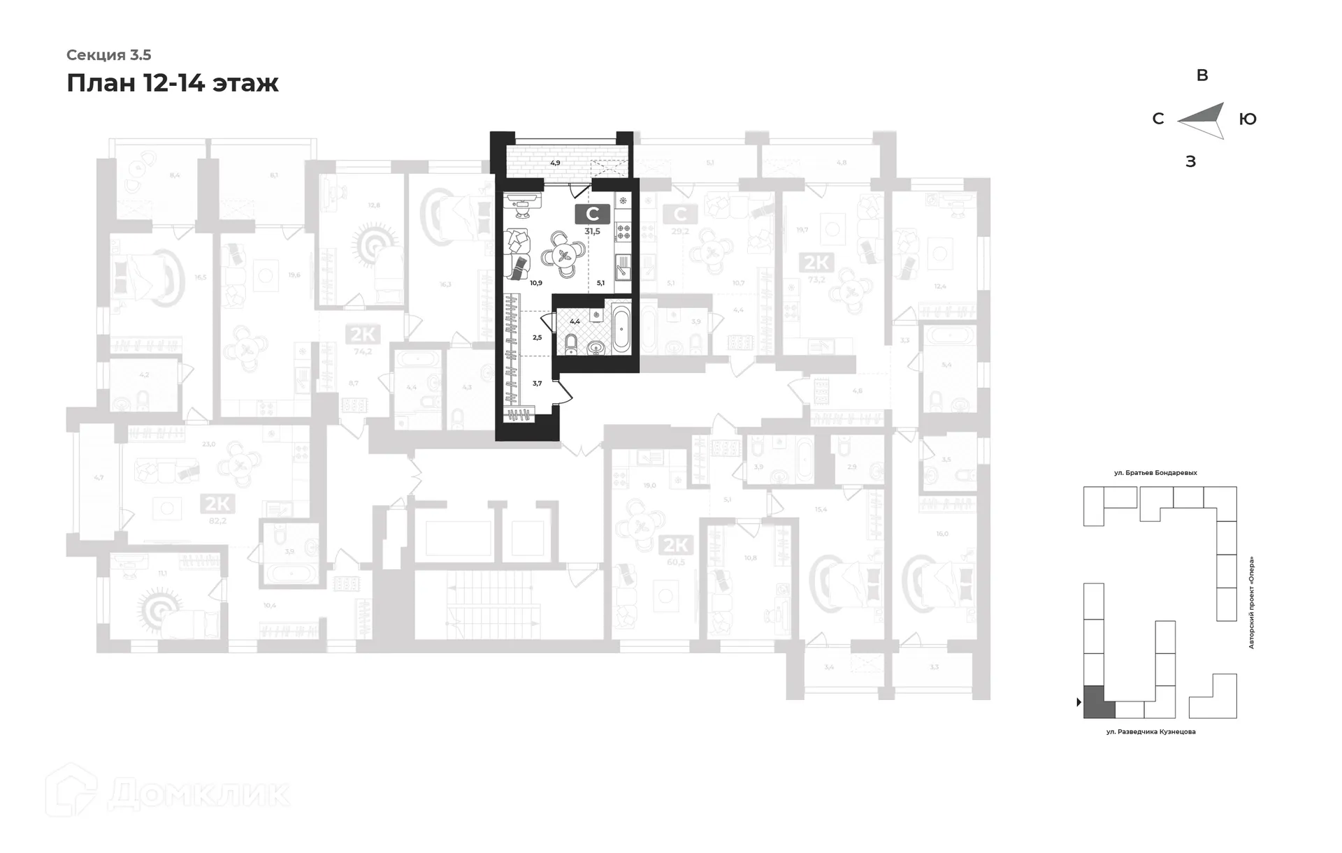 Фото квартиры в ЖК "Маэстро"