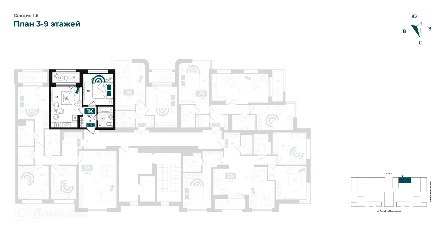 Фото квартиры в ЖК "Добро"