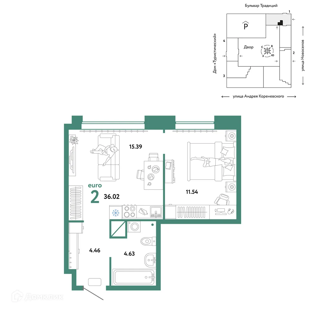 Фото квартиры в ЖК «Домашний»