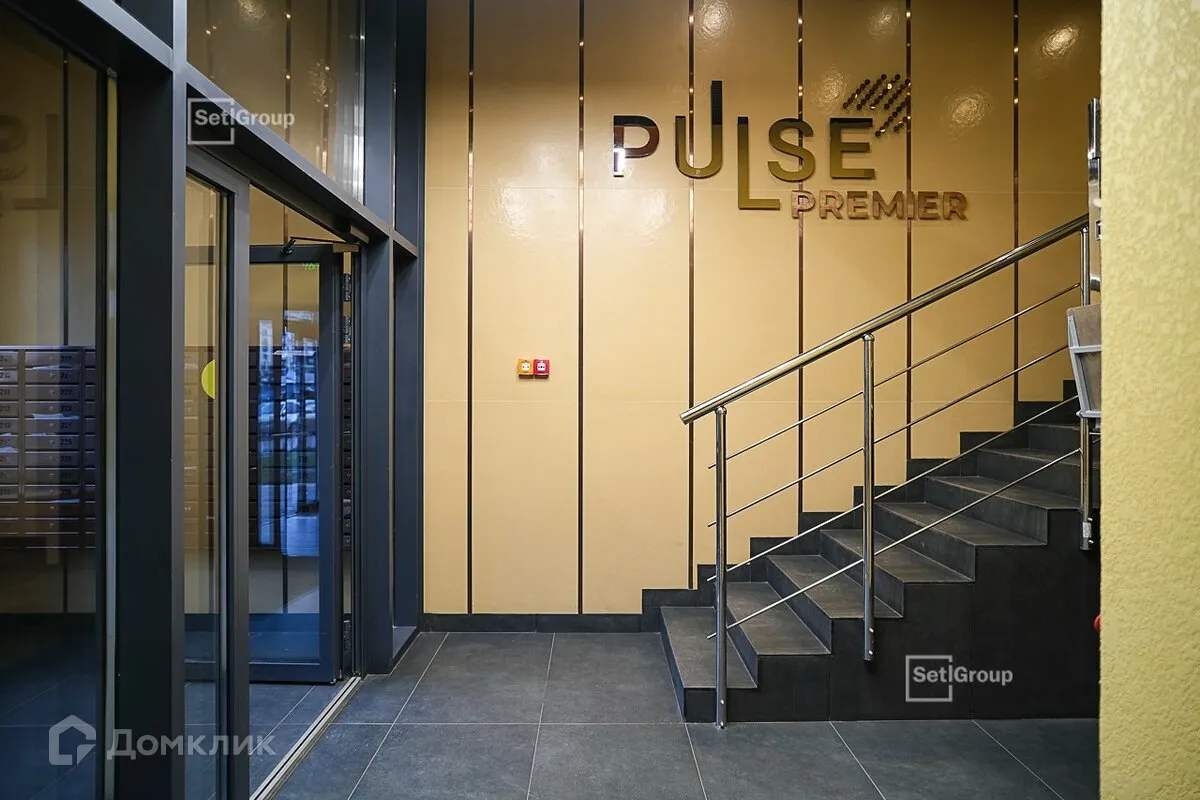 Фото квартиры в ЖК Pulse Premier (Пульс Премьер)