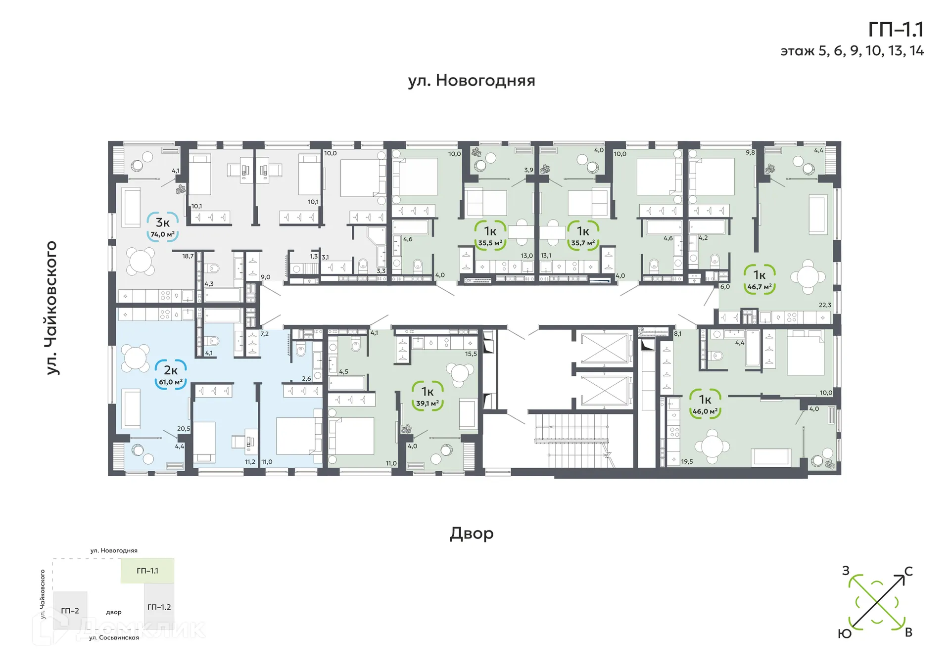 Фото квартиры в ЖК СВОЙ