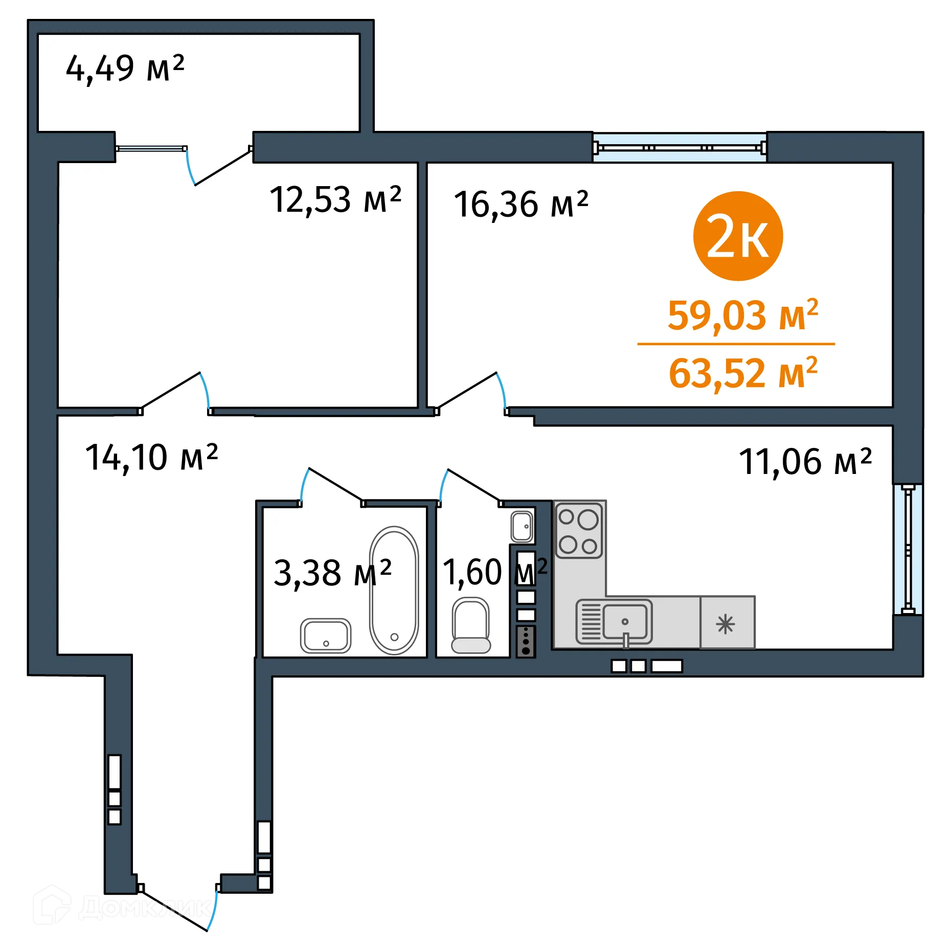 Фото квартиры в Салют