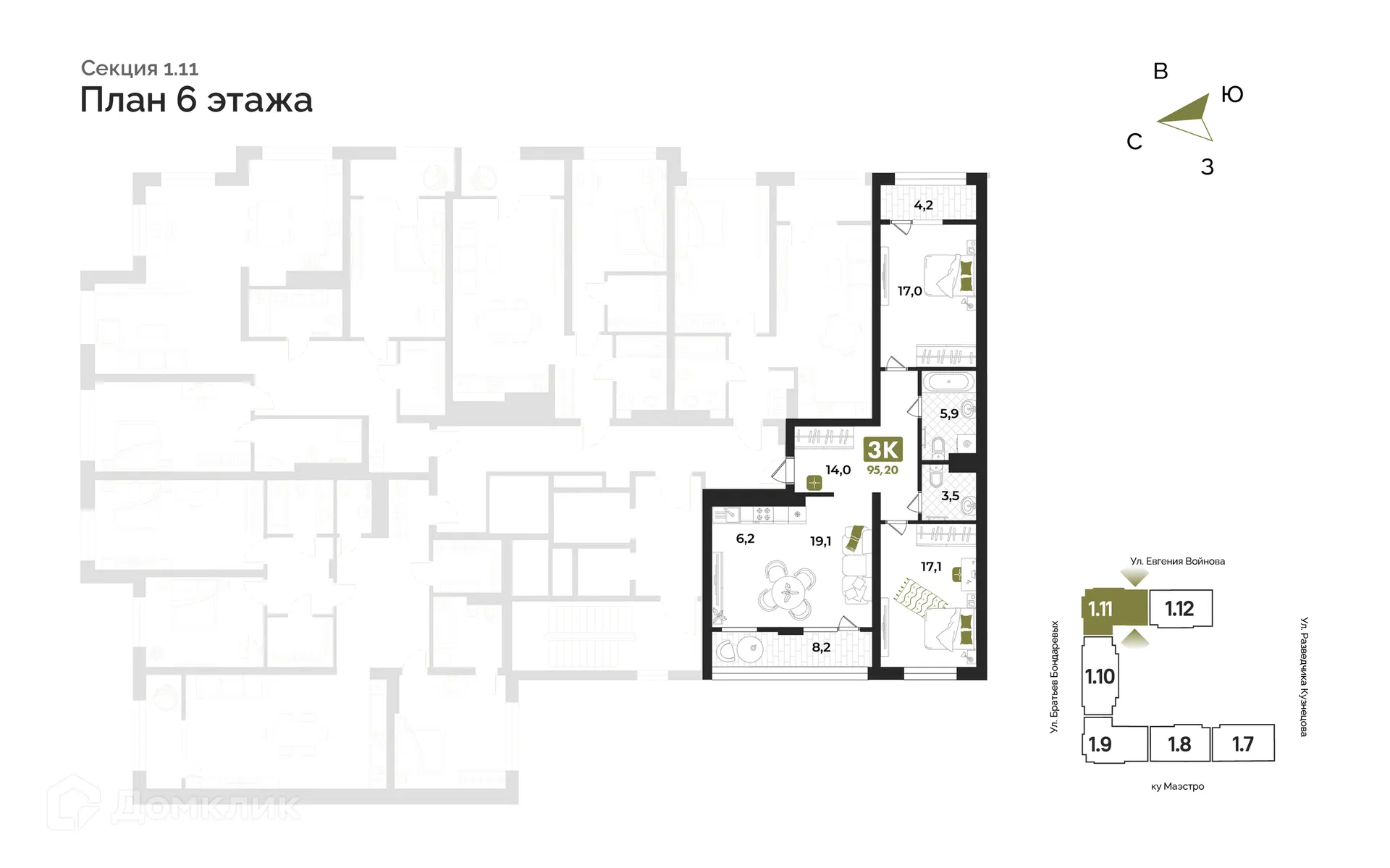 Фото квартиры в ЖК Авторский проект "Опера"