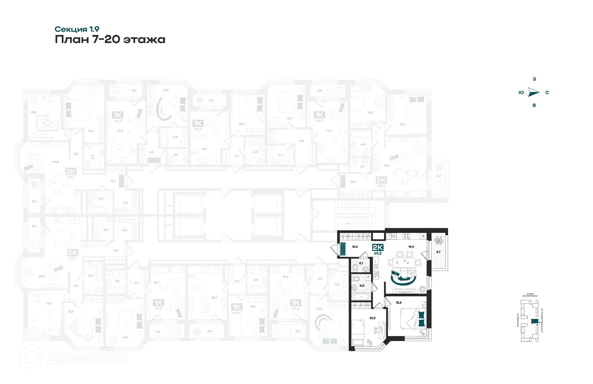 Фото квартиры в ЖК "Добро"