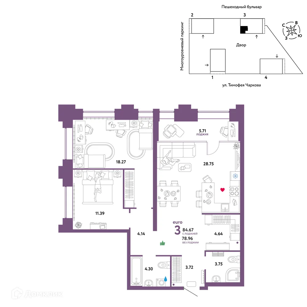 Фото квартиры в ЖК Микрорайон "Звёздный городок"