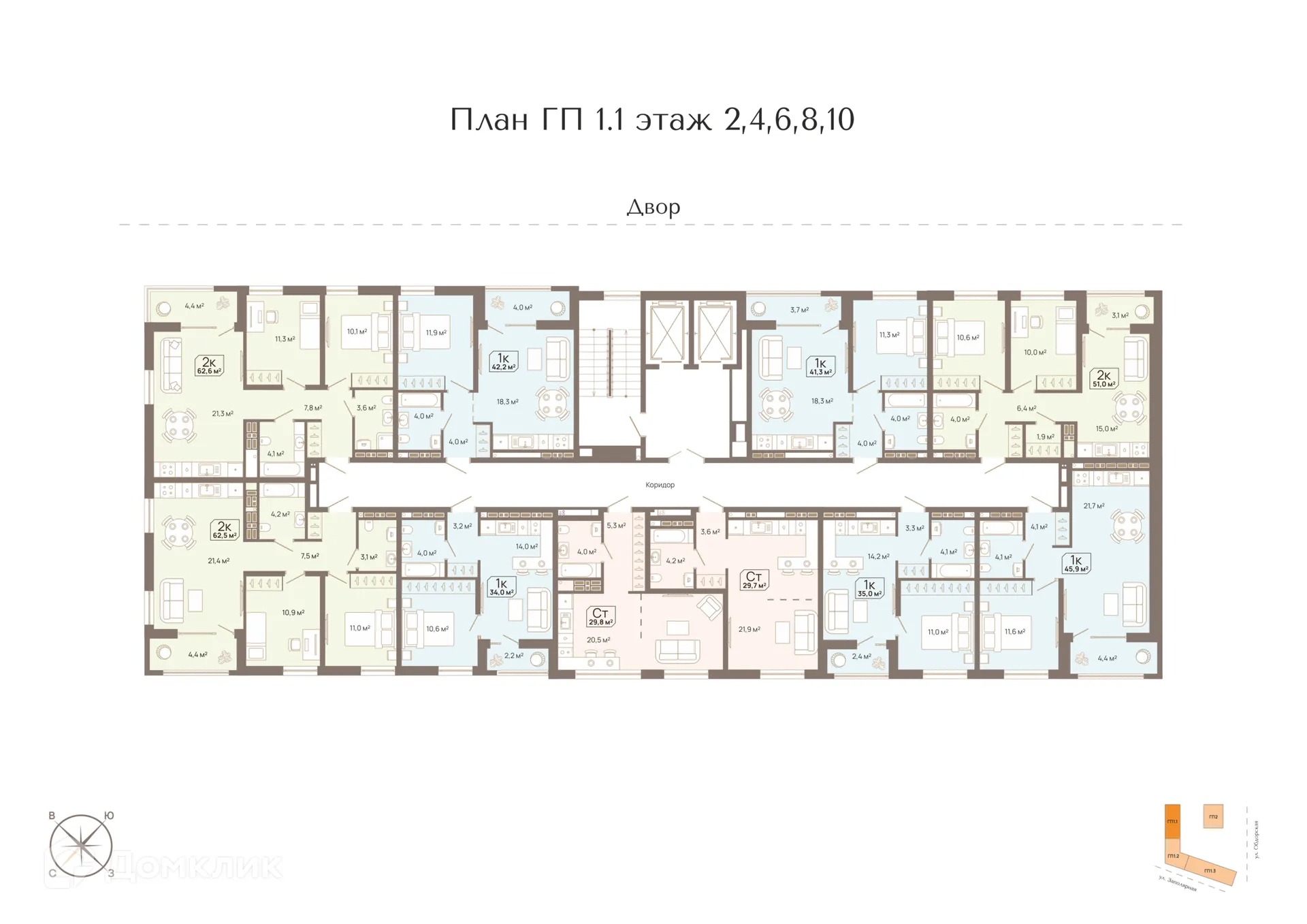 Фото квартиры в ЖК Август