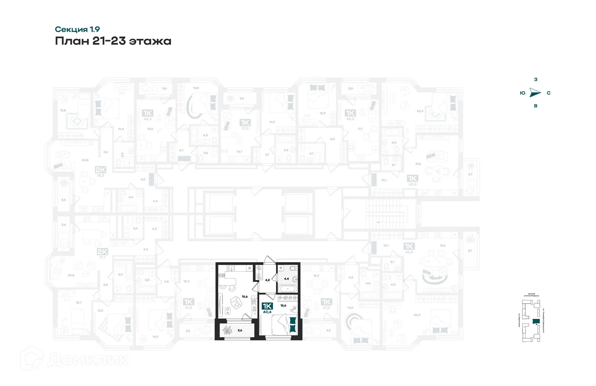 Фото квартиры в ЖК "Добро"