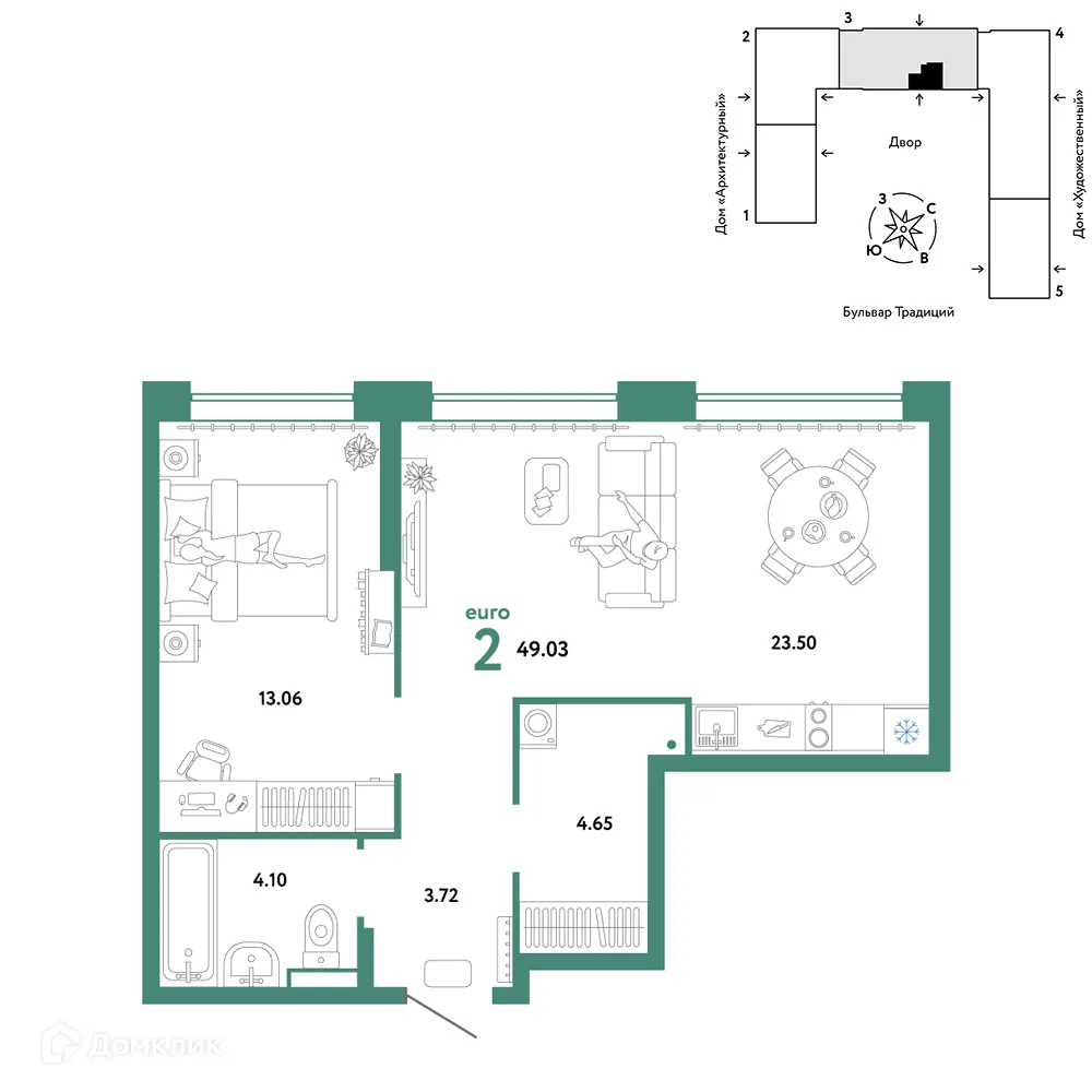 Фото квартиры в ЖК «Домашний»