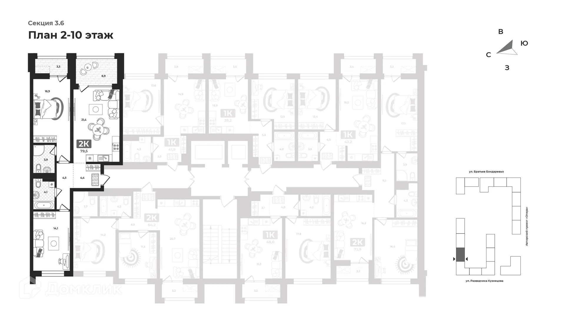 Фото квартиры в ЖК "Маэстро"