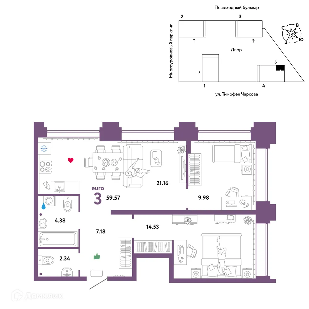 Фото квартиры в ЖК Микрорайон "Звёздный городок"