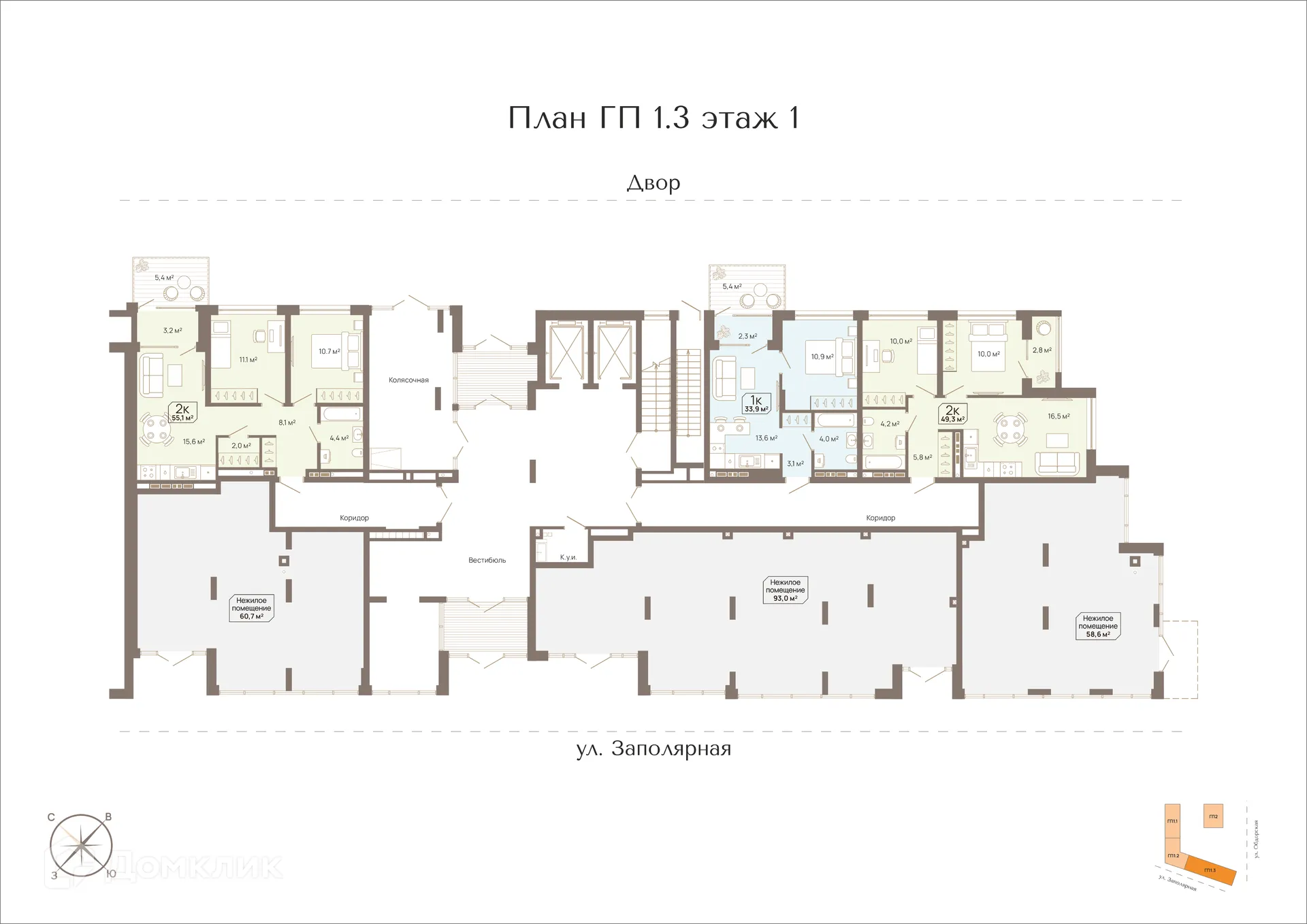 Фото квартиры в ЖК Август
