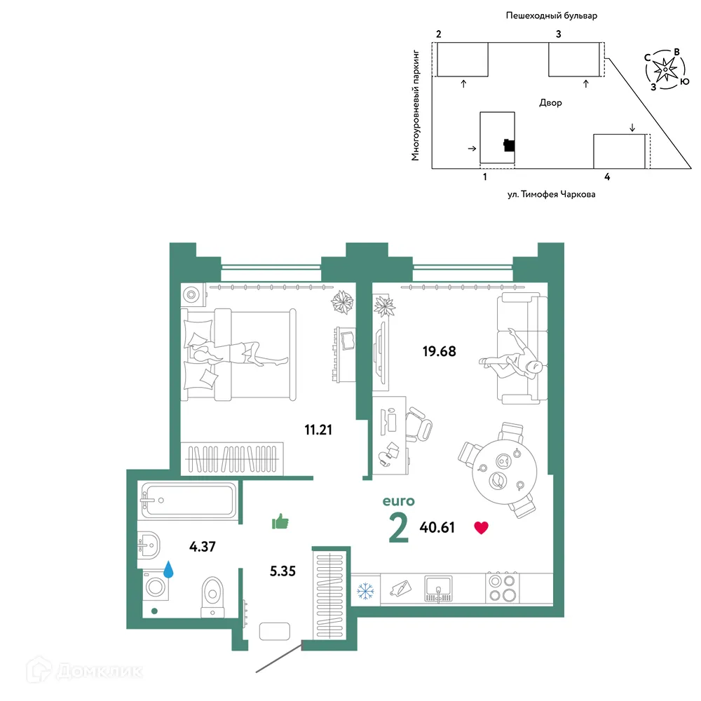 Фото квартиры в ЖК Микрорайон "Звёздный городок"