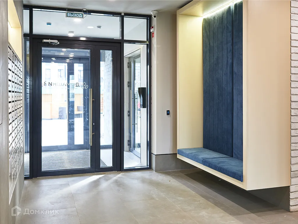 Планировка 3-комнатной квартиры 53.34 м² в ЖК «Домашний», г. Тюмень — фото 9